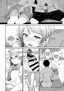 Watanabe no Kyuujitsu | You's Day Off, English