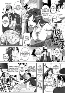 Aibenki Tonari no Dosukebe Onee-san | The Lady Next Door Ch. 1-2, 9-10, English