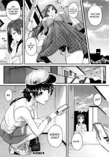 Aibenki Tonari no Dosukebe Onee-san | The Lady Next Door Ch. 1-2, 9-10, English