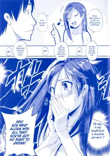 Aibenki Tonari no Dosukebe Onee-san | The Lady Next Door Ch. 1-2, 9-10, English