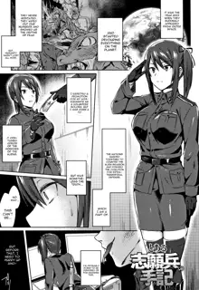 Trans Bitch Ch. 4-9, 11, English