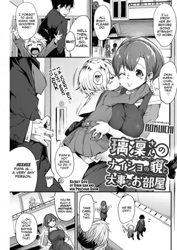 Ririn-san no Naisho no Kao to Daiji na Oheya | Secret Side of Ririn-san and Her Precious Room, English