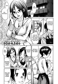 Yaritai Hitozuma - Fuck'in Wife Ch. 1-3, English