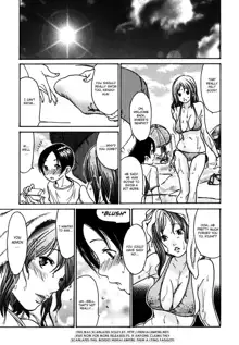 Yaritai Hitozuma - Fuck'in Wife Ch. 1-3, English