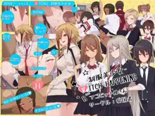 制服美少女 B(V)ITCH HAPPENING, 日本語