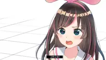 Virtual YouTuber Kizuna Ai AV Debut!!, 한국어