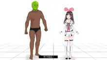 Virtual YouTuber Kizuna Ai AV Debut!!, 한국어