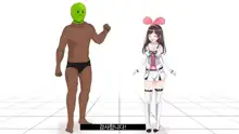 Virtual YouTuber Kizuna Ai AV Debut!!, 한국어