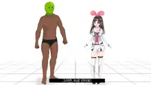 Virtual YouTuber Kizuna Ai AV Debut!!, 한국어