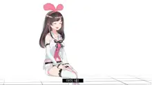 Virtual YouTuber Kizuna Ai AV Debut!!, 한국어