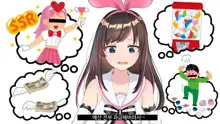 Virtual YouTuber Kizuna Ai AV Debut!!, 한국어