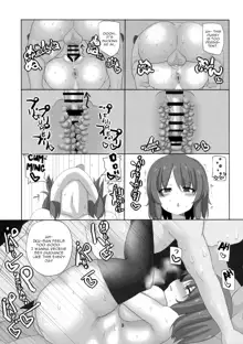 Iku-san to Kyousei Sex Lesson, English