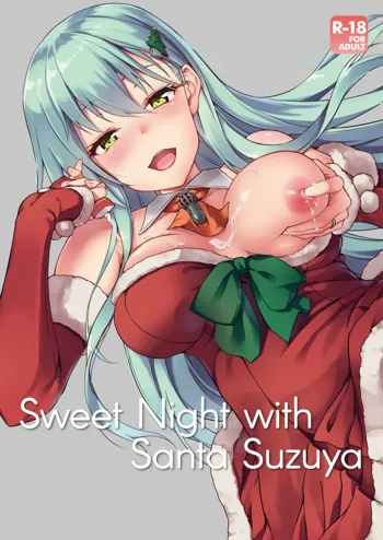 Suzuya Santa to Amai Yoru |  Sweet Night with Santa Suzuya (decensored), English