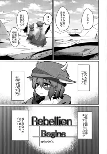 Rebellion Begins, 日本語