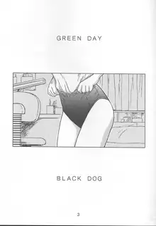 GREEN DAY, English