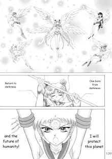 Submission Sailorstars, English