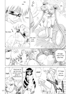 Submission Sailorstars, English