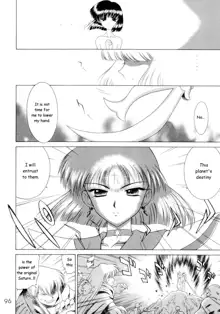 Submission Sailorstars, English