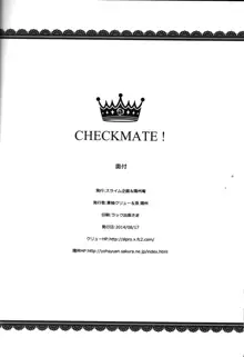 CHECKMATE!, 한국어