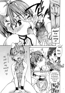 "Musume." No Iru Fuuzoku Biru Genteiban in & out (decensored), English