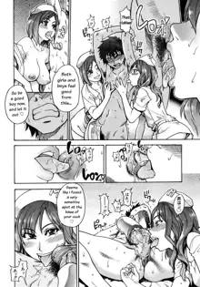 "Musume." No Iru Fuuzoku Biru Genteiban in & out (decensored), English