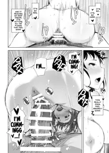 Tsuma to Charao ga Kieta NTR Bedroom+ Kahitsu Ban, English