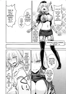 Chaldea Fuchou Seisaku Jiken, English