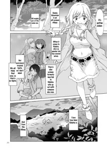 EARTH GIRLS KAZITU ZENPEN, English