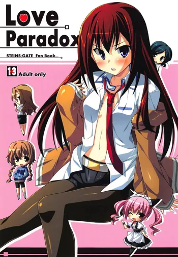 Love Paradox, 日本語