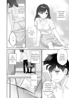 Sensei to Boku Ch. 1 Zenpen, English