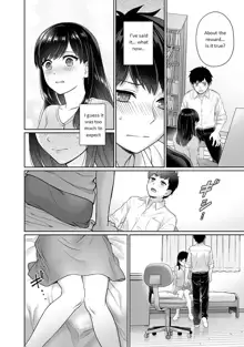 Sensei to Boku Ch. 1 Zenpen, English