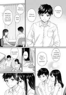 Sensei to Boku Ch. 1 Zenpen, English