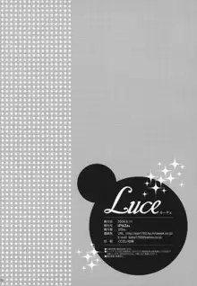 Luce, 日本語