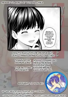 Sensei to Boku Ch. 1 Kouhen, English