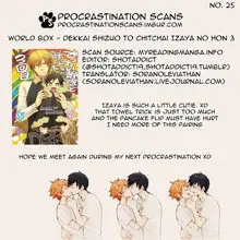 Dekkai Shizuo to Chicchai Izaya no Hon. 3-kaime, English