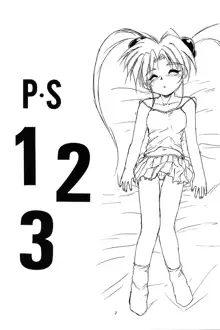 PS 1-2-3, 日本語