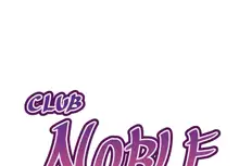 Club Noble 1-9, 한국어