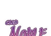 Club Noble 1-9, 한국어