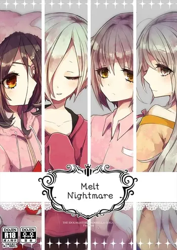 MELT NIGHTMARE, 日本語