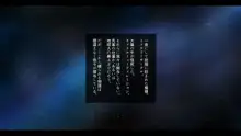 催眠で意に反した性交、乱交をする清楚系娘とギャルビッチ, 日本語