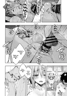 Double Okita-san Shitataru -Zubuzubu Daiyokujou-, English