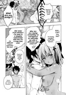 Double Okita-san Shitataru -Zubuzubu Daiyokujou-, English