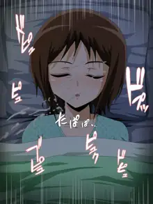 Kanojo no Onee-chan ni Netorareru Boku | 여자친구의 언니에게 네토라레 당한 나, 한국어