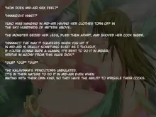 ADM ~ Futa-mon wo Karu Mono ~, English