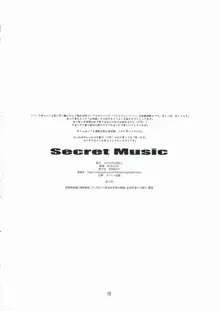 Secret Music, 日本語