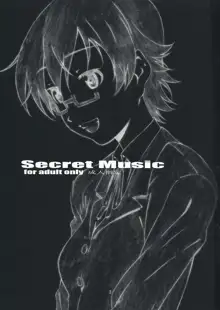 Secret Music, 日本語