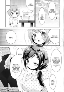 Tonari no Onee-san ga Hentai de Doushiyou!?, English