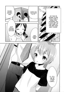 Tonari no Onee-san ga Hentai de Doushiyou!?, English