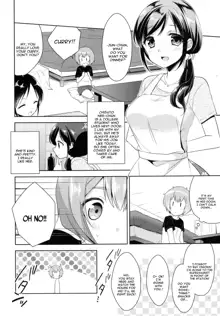 Tonari no Onee-san ga Hentai de Doushiyou!?, English