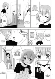 Tonari no Onee-san ga Hentai de Doushiyou!?, English